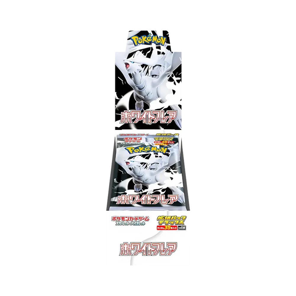 Pokémon White Flare Deluxe Booster Display sv11b - JPN
