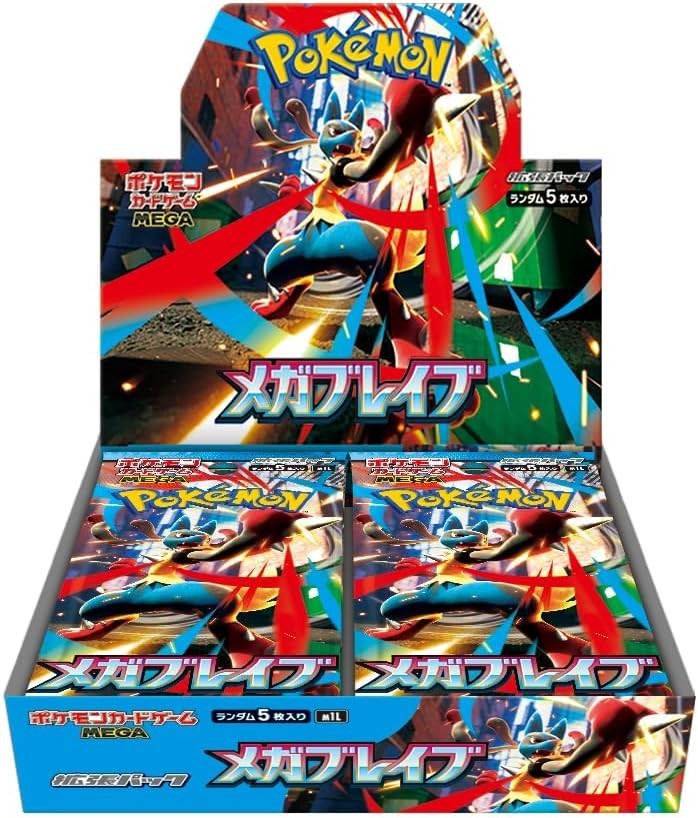Pokémon MEGA Expansion Pack Mega Brave (M1L) (30) Booster Display - JPN